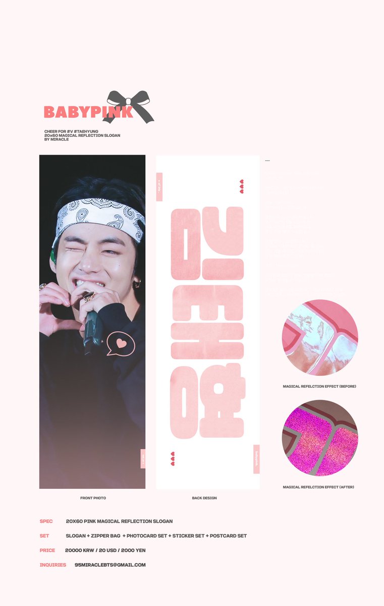 ㅤ
[MY GO] HELP RT

☁️&💞
𝐬𝐤𝐲𝐛𝐥𝐮𝐞 & 𝐛𝐚𝐛𝐲𝐩𝐢𝐧𝐤
by @Miracle_1230V @BackupMiracle 

🕰 ~ 11.22 23:59
🛒 bit.ly/2pdE3UL