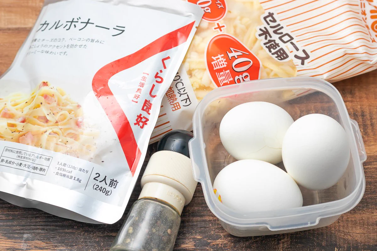 ちょっとした余り食材で作れるカルボグラタン！簡単に作れるから疲れている時にもおすすめ！