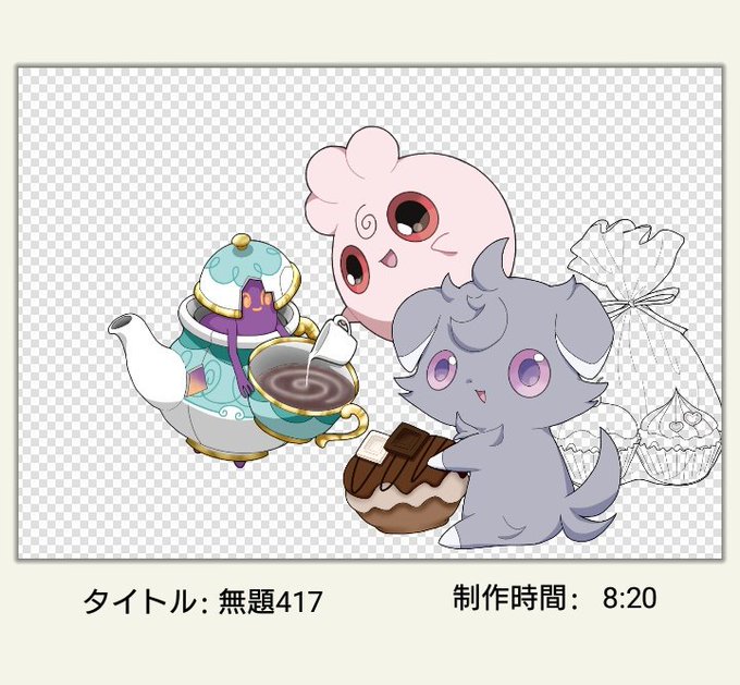 ポフレのtwitterイラスト検索結果