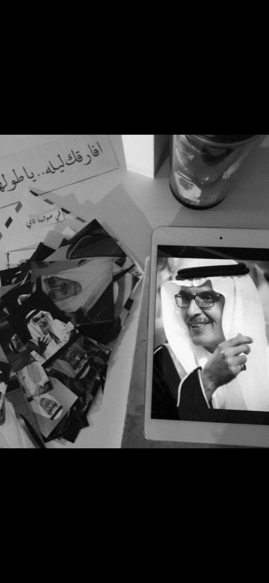 F6qZx's tweet photo. يقول : البدر
- إن كانها غيبة وترجع؟ بـ احتريك
وإن كنت ناوي نفترق "خذني معك" 

#ليلة_بدر_بن_عبدالمحسن https://t.co/rXToZsGUJR