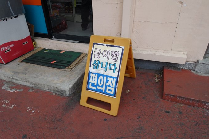 Clavisさん の最近のツイート 7 Whotwi グラフィカルtwitter分析 Clavisさん の最近のツイート 7 Whotwi グラフィカルtwitter分析