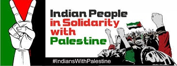i_amZakariya's tweet photo. #indiawithPalistine #GazaUnderAttack https://t.co/DR7VunFf2t