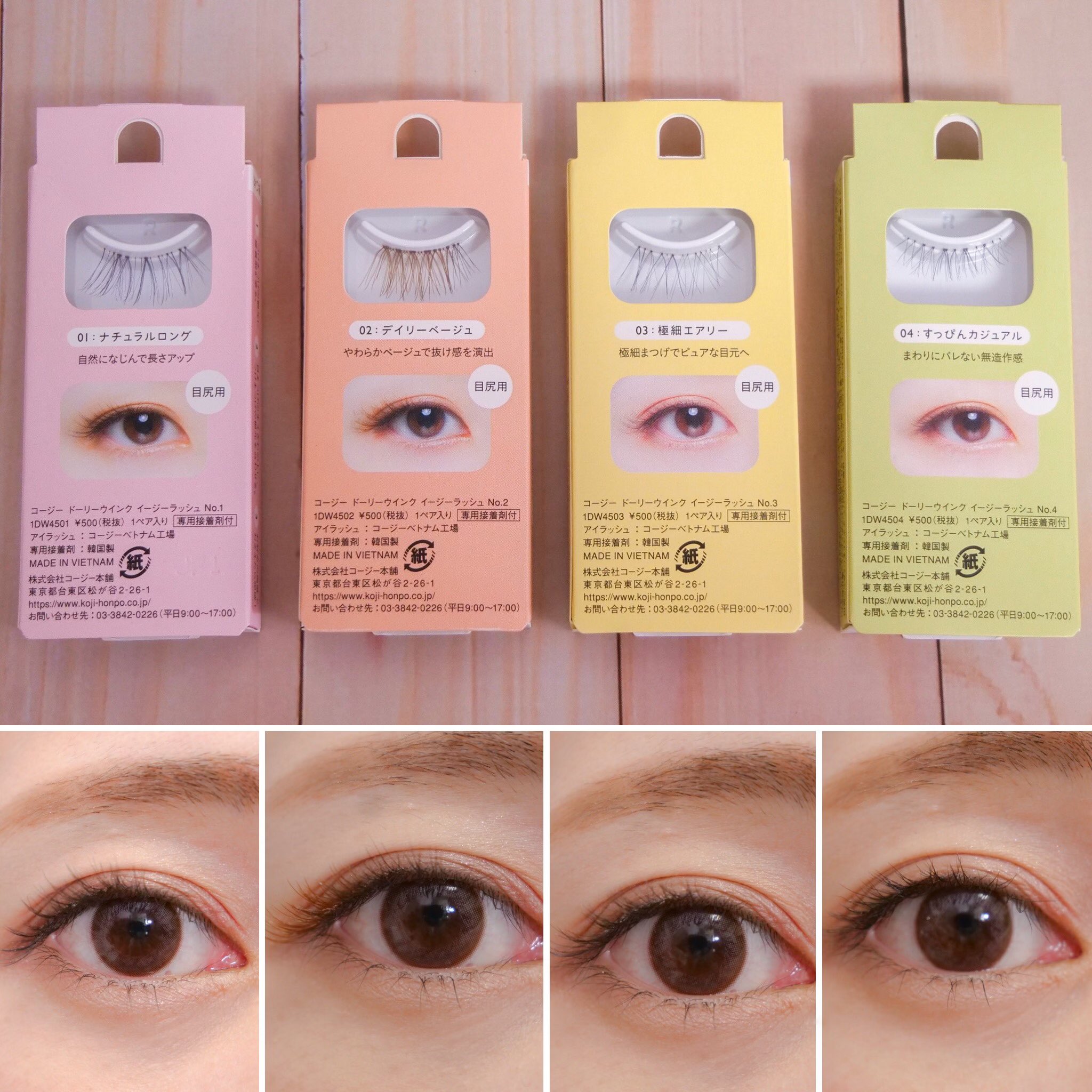 ドーリー系❣️束感 3d mink つけまつげ 5ペア 柔らかミンク