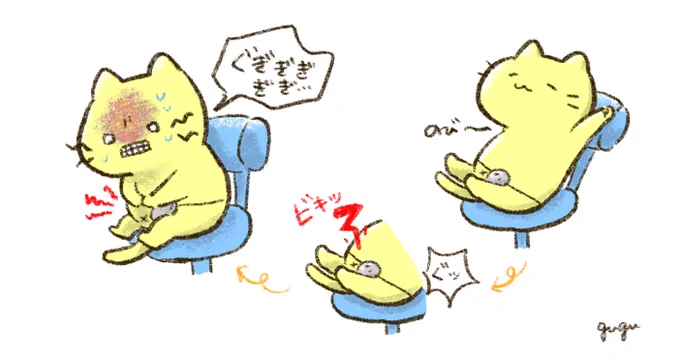 背伸びしたら昔のストーマあとの中のお腹がつり、お弁当食べようとしたらつまようじで指を刺す

#UC #潰瘍性大腸炎 #オストメイト #ストーマ #人工肛門 #入院 #ostmate #stoma #illust #illustration #日記 #diary 