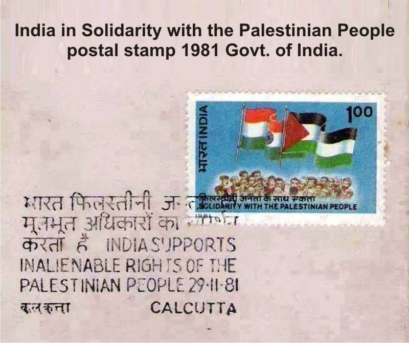 i_amZakariya's tweet photo. #GazaUnderAttack #indiawithPalistine . Indian people Never Support Israel. The Trend #indiawithisrael is a Big Lie. https://t.co/jzclSNwwyY