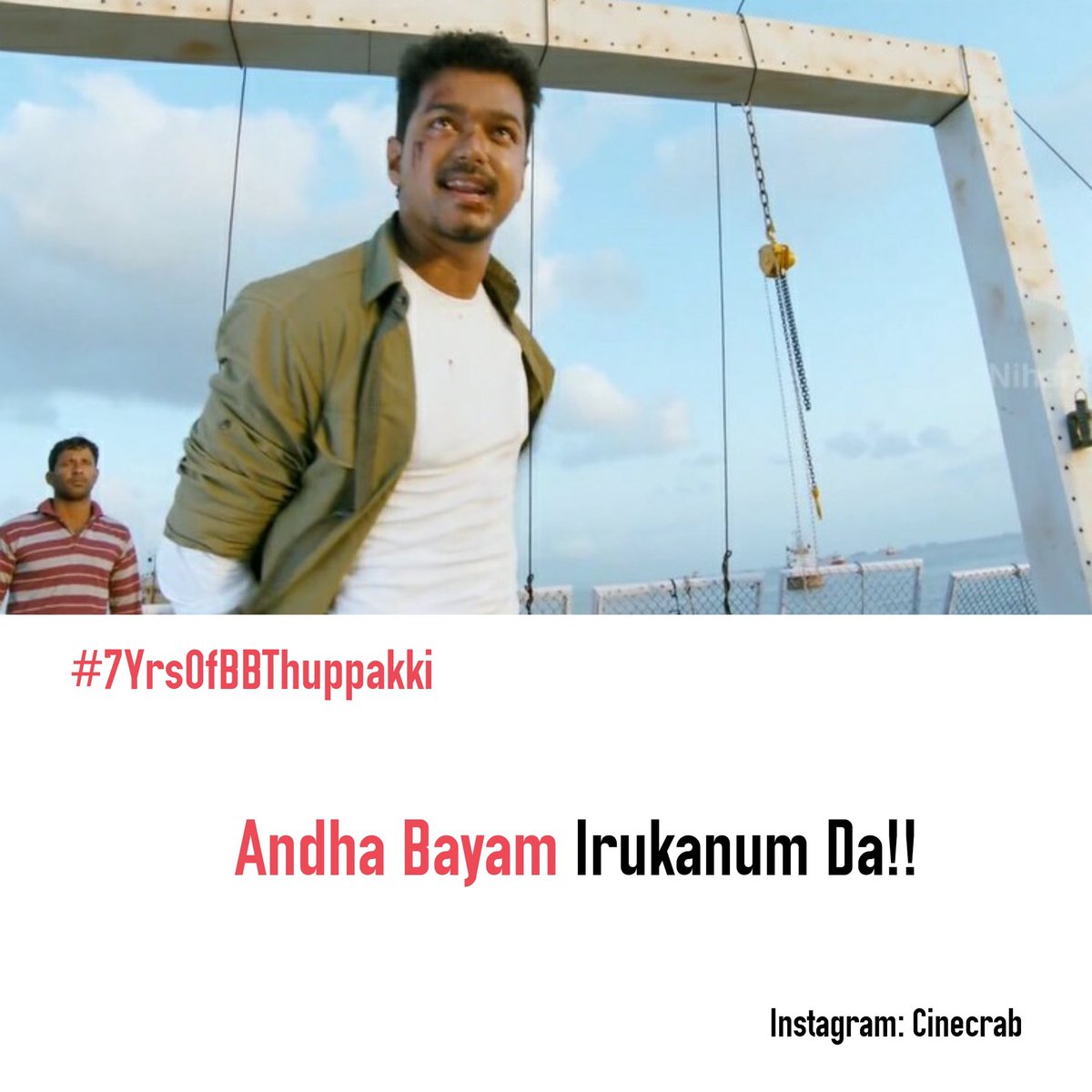 CinemaLyfExpert's tweet photo. You must have used these #Thalapathy #ThuppakkiDialogues atleast once trying to mimic his exact tone and mannerism ❤️
.
.
#7yrsofBlockBusterThuppakki #7yrsofmegaBBThuppakki🔥❤ #thalapathyvijaydialogue #thalapathyvijay #thuppakki #thuppakidialogue #tamildialogues https://t.co/YfDqesptgf