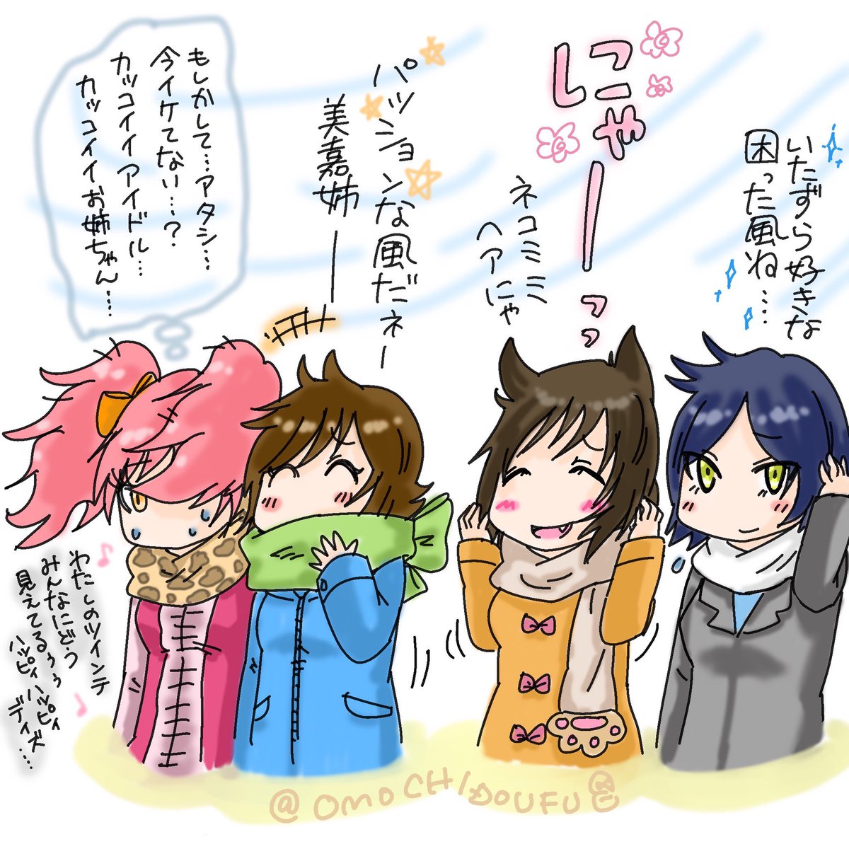 イラスト集 最高のイヴの時間 サミィ かわいい