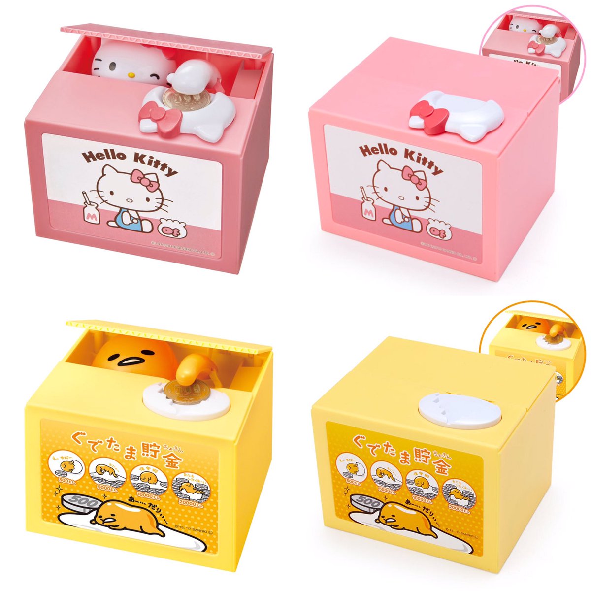 ออมสิน #sanrioSize: 12 * 10 * 9cmราคา1590฿🇯🇵หิ้วญี่ปุ่นบินเอง 🇯🇵9-18ธันวา🇯🇵ส่งของ20ธันวา🇯🇵ดูสินค้าเพิ่มเติมได้ที่ #saipeninjapan #preorderjapan #หิ้วญี่ปุ่น #หิ้วญี่ปุ่นบินเอง #sanriothailand