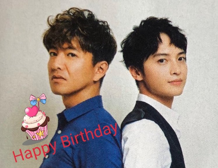 Happy birthday...Kimura Takuya 