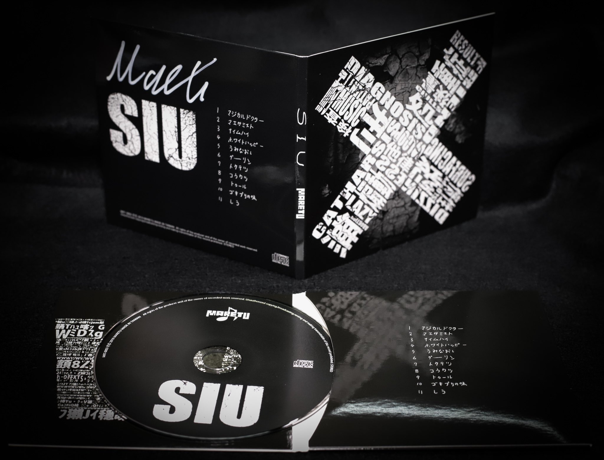 MARETU SIU しう CD