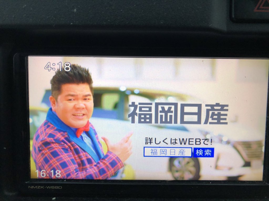いきなり食堂 いきなり食堂