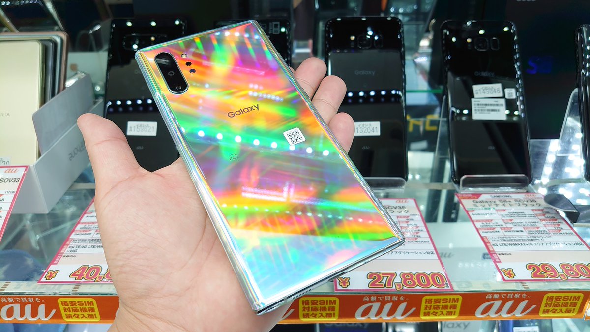 iosys_official's tweet photo. ☆銀河(Galaxy)英雄(au)伝(Denwa)☆
Galaxy Note10+ SCV45 Aura Glow
中古A級 税込129,800円
来た...遂に来ました!!
(実は私が気付く前に1度入って来てたみたいですが...汗)
▼通販&在庫詳細▼
https://t.co/EoQaXwmXE1
と、いう事でアキバ中央通店に1台在庫がございま~す☆
#イオシス #SCV45 https://t.co/4g4wHqwcFN