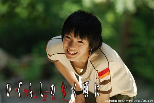 Men S Neco公式アカウント 皆さん ひぐらしシリーズ一挙 は観て頂けましたか さて 12 5のmen S Neco メンネコ は 10 実写版 ひぐらしのなく頃に劇場版 をお届け 一挙を観てファンになった方 実写版を観て更にトリコになっちゃって下さい