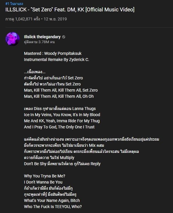 WeirdChamp tweet media