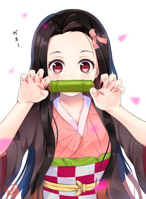 するめもち@お仕事募集中さんがTwitterに投稿した竈門禰豆子(鬼滅の刃)のイラスト。