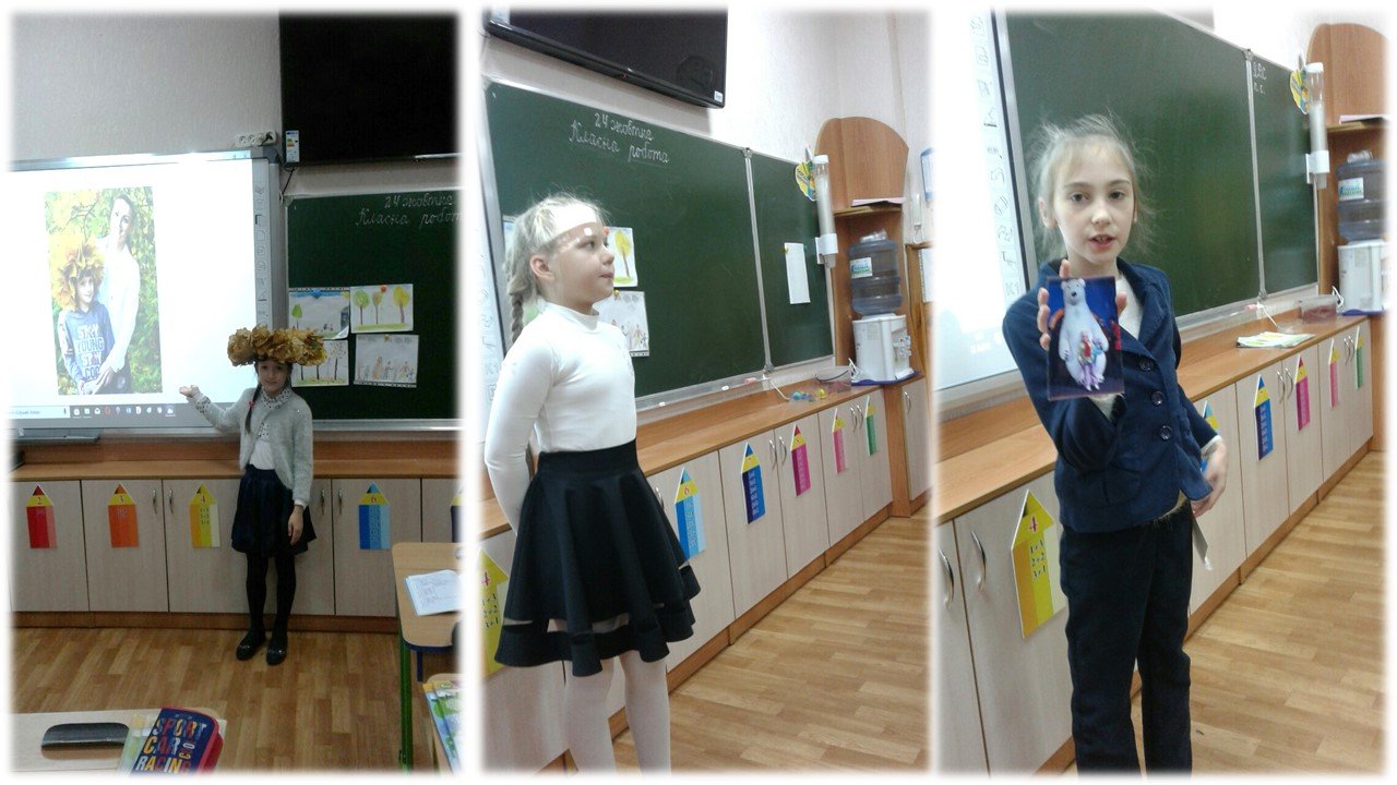 Зображення