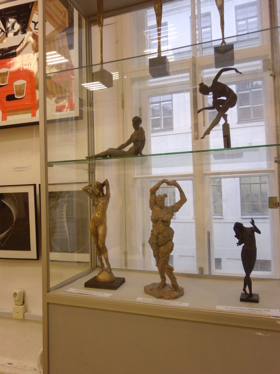 In the exhibition
