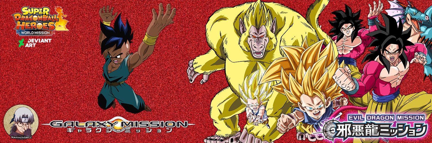 Super Dragon Ball Heroes Big Bang Mission 14 by Dandrich on DeviantArt