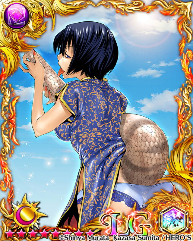 loscru's tweet photo. 『キリングバイツコラボヴィーナスハントガチャ』開催中！
期間限定特等女神もキリングバイツの獣闘士が登場♪
「宇崎 瞳（キリングバイツモード）」「風真 楓（キリングバイツモード）」と契約しちゃおう♡
強力なアビリティが使えるぞ！
#ロスクル２
#ロスクル
#月刊ヒーローズ
#キリングバイツ https://t.co/Vg7dT81GRL