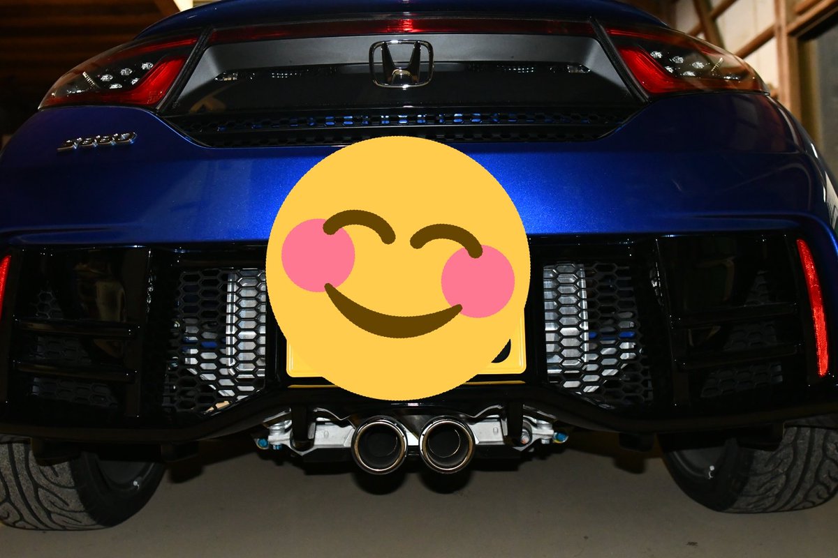 シーカー Hashtag On Twitter