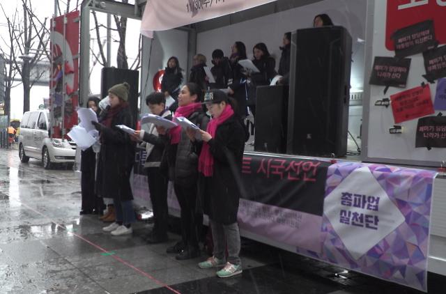 CinemAnji's tweet photo. 11.13 19:00 #생리해주세요+ #시국페미 + #핑크페미 상영 및 감독 초청 GV #한국영상자료원 with 상암 타르트 디저트 이벤트! :)
https://t.co/3cIX2byByk 
#인디다큐페스티발 #영자원 #강유가람 #남아름 #채희숙 #페미니즘 https://t.co/Iknuxd5NJI