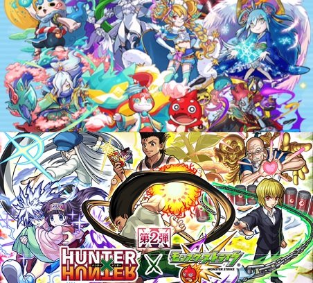 ハンターハンターコラボのtwitterイラスト検索結果