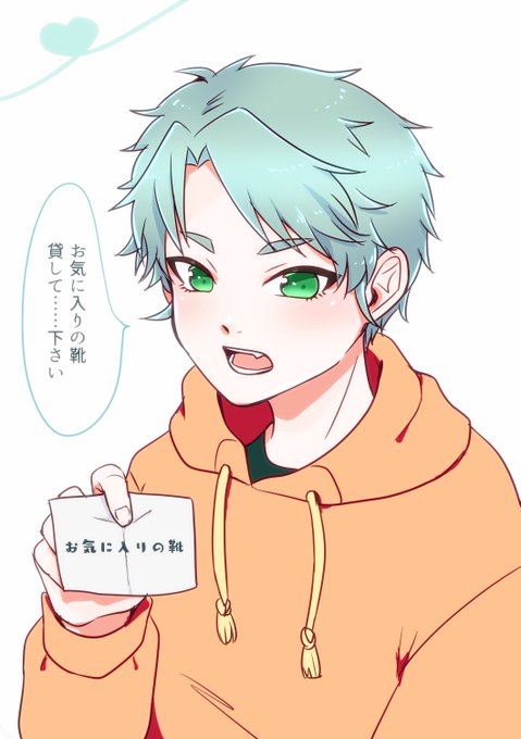 トゥィカフェ 借り物競走のtwitterイラスト検索結果 トゥィカフェ 借り物競走のtwitterイラスト検索結果