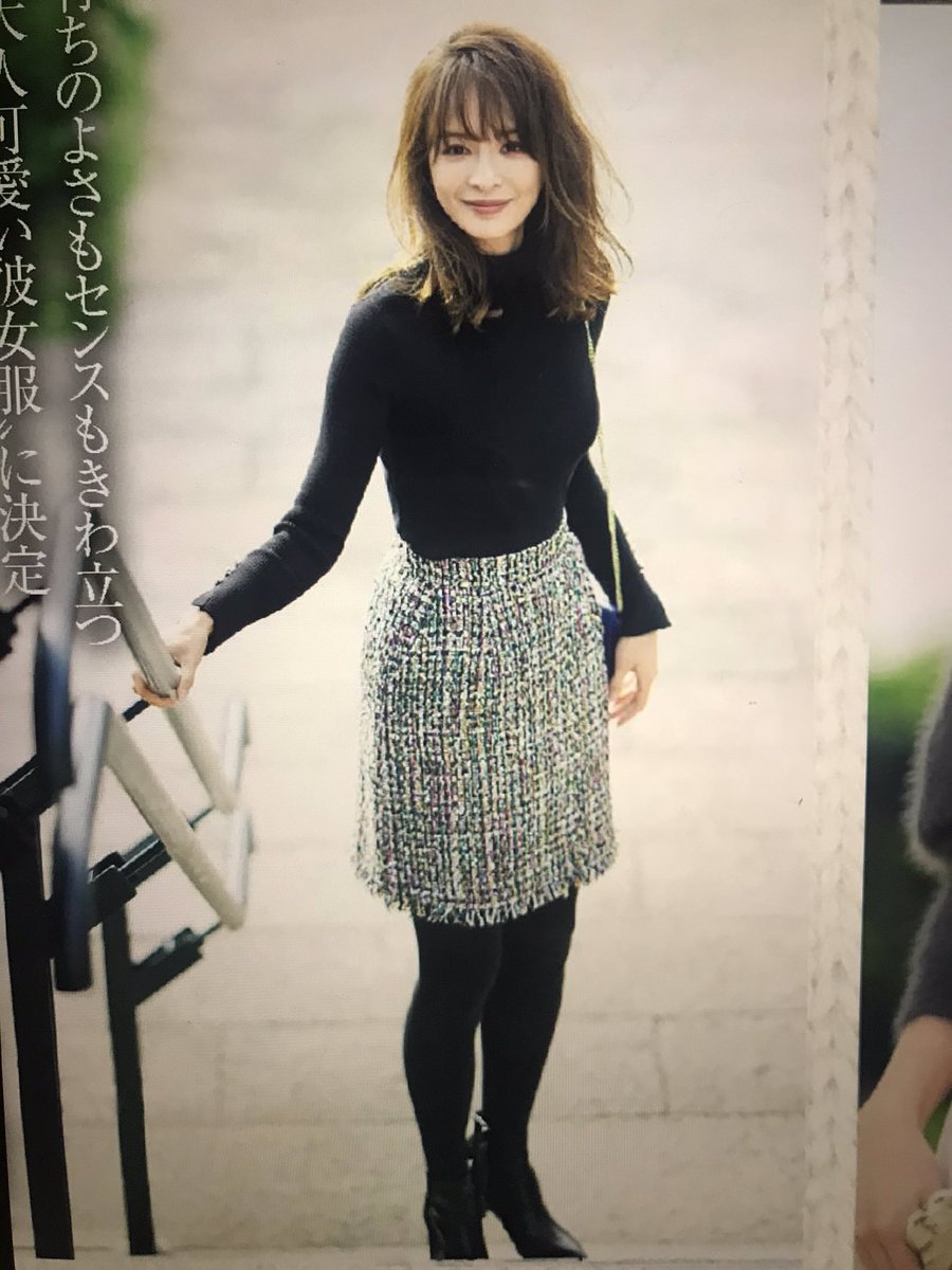 ササ ファッション雑誌を見てても 結局シンプルな服が1番かわいいと思っちゃう 美人百花 舞川あいく 泉里香 T Co Aebhnuhvk1 Twitter ササ ファッション雑誌を見てても 結局シンプルな服が1番かわいいと思っちゃう 美人百花 舞川あいく 泉里香 T Co Aebhnuhvk1 Twitter