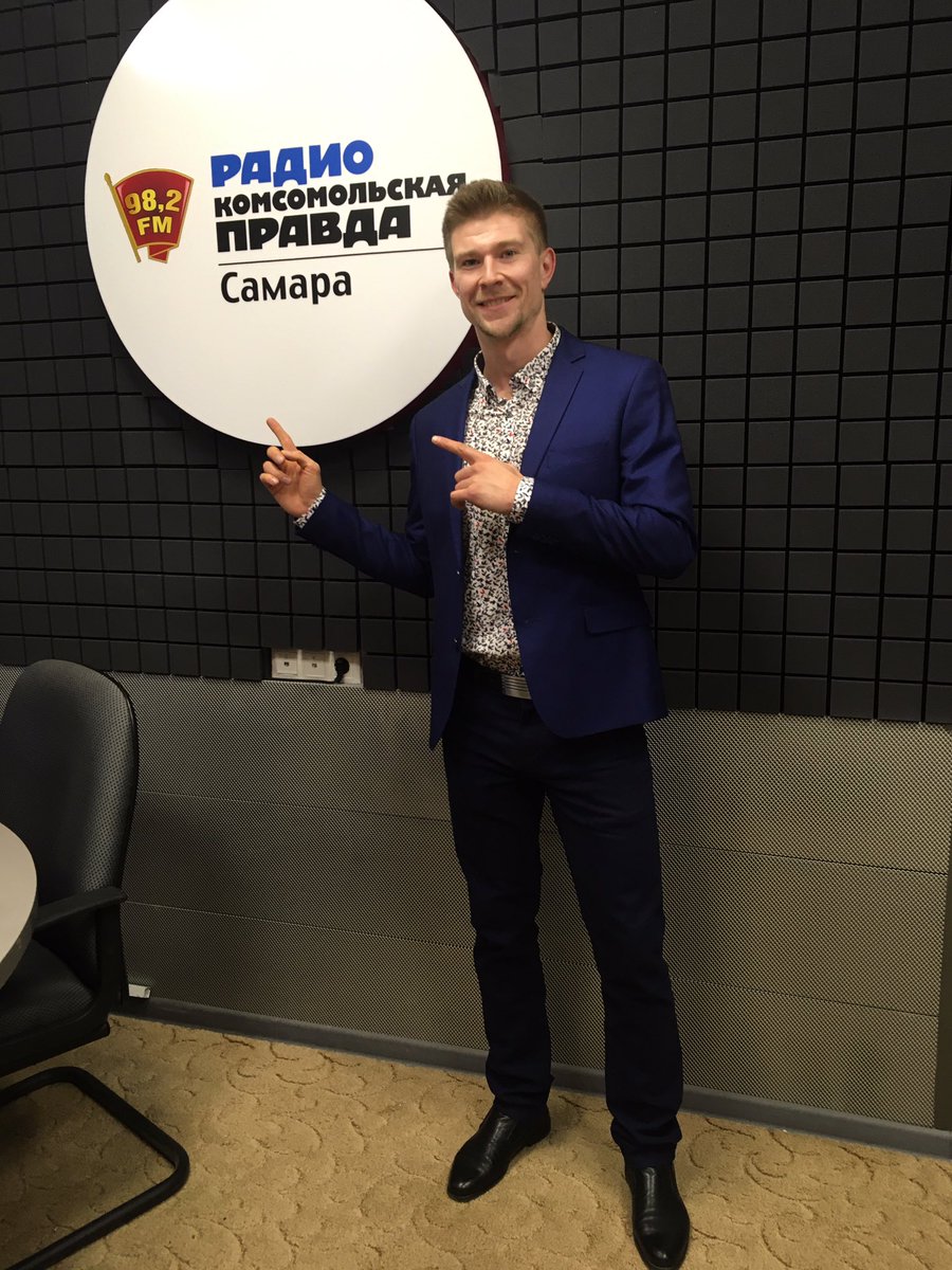 Сегодня в 15:03 на радио Комсомольская Правда 98,2FM выйдет программа про амфут! Расскажем чем живет наш спорт в Самаре, какие планы на след год. 
#американскийфутбол #радио #комсомольскаяправда #СамарскиеМедведи