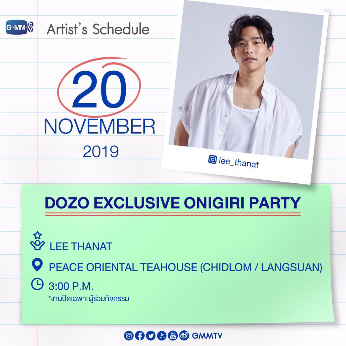 GMMTV's tweet photo. 1) ตารางงานศิลปินค่ะ #GMMTV https://t.co/zqUD56WI6P