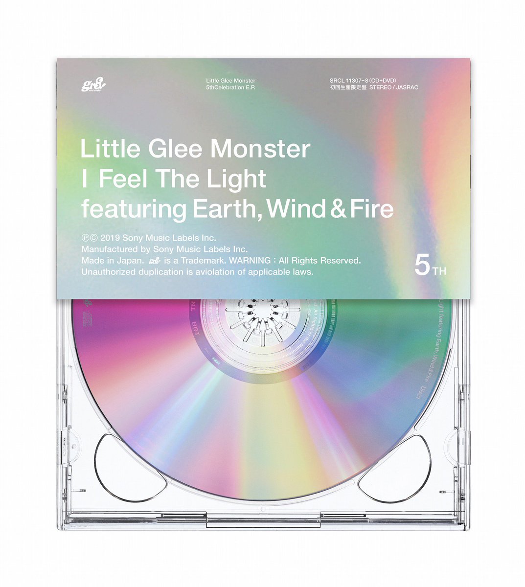 LittleGleeMonst's tweet photo. 12月11日リリース「I Feel The Light」詳細解禁👀
LAでレコーディングした「I Feel The Light featuring Earth, Wind &amp; Fire」や「コカ·コーラ」ウィンターキャンペーン2019ソング話題のクリスマスソング「愛しさにリボンをかけて」のほかアカペラやライブ音源含む5曲収録💿

https://t.co/t6EFWK8v7M https://t.co/scQxSCgsDV