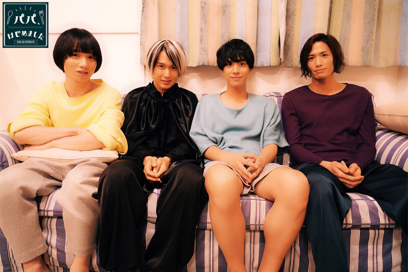 Start_papa's tweet photo. 『Cafe SKY BLUE 閉店後
第11話　プチ反省会』は

田村心さんの黒マントと
不思議なヘアスタイルの謎が明らかに👀‼︎

本日21:00から配信開始です〜！
こちらもご覧ください🍳

#パパはじめました 
 #パパはじ 
 #パパはじプチ反省会 
 #黒羽麻璃央 
 #植田圭輔 
 #水江建太 
 #田村心 https://t.co/wuTcpCsaaf