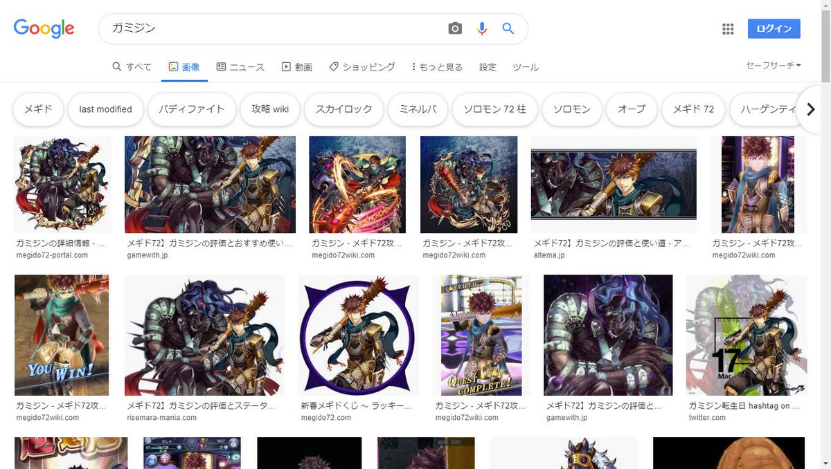 さめ 9章済 祖 10 ブエル 鬼太郎かと思ったらいらすとやが後続に続いてきた なんであるんだよ さめ 9章済 祖 10 ブエル 鬼太郎かと思ったらいらすとやが後続に続いてきた なんであるんだよ