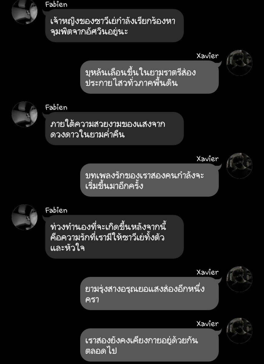 Mi.Reiyun - close tweet media