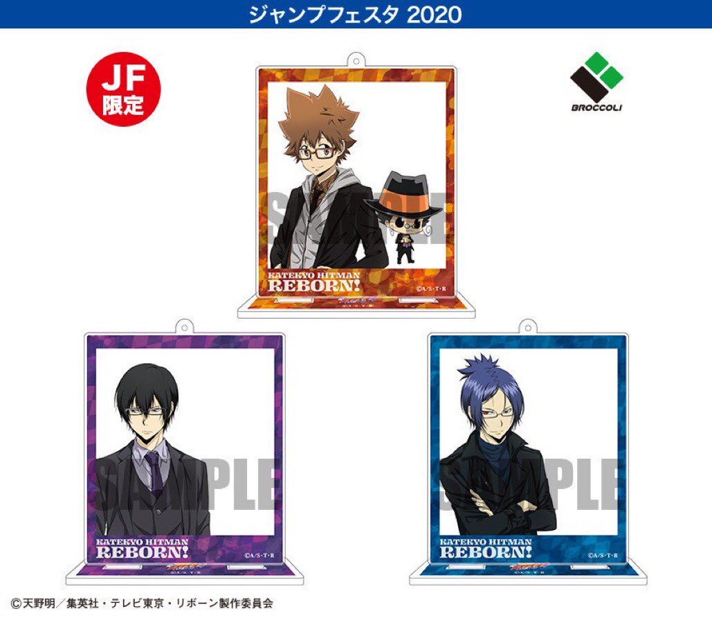 ブロッコリーブース Twitter Search