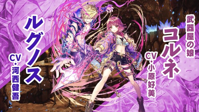 ルシファーのtwitterイラスト検索結果