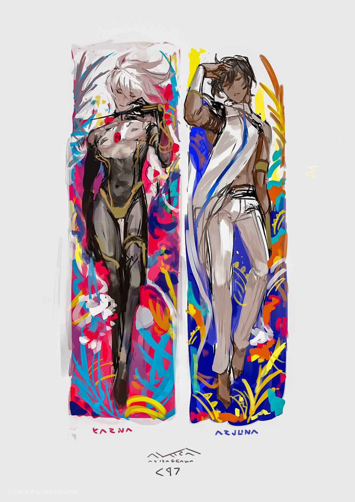 カルナ、アルジュナ　抱き枕カバーセット カルナ、アルジュナ 抱き枕カバーセット 【公式通販】