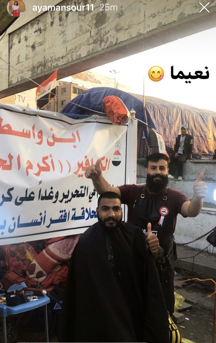 It's an Iraq where marginalized voices are listened to, where people defend one another from police attacks, where they open libraries and cook food, and create murals and express their thoughts and feelings, far from the oppressive watch of political leaders.