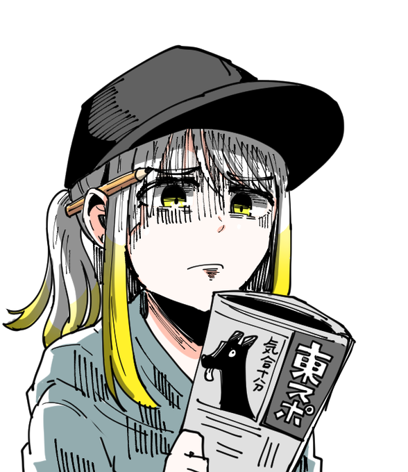 柚のtwitterイラスト検索結果