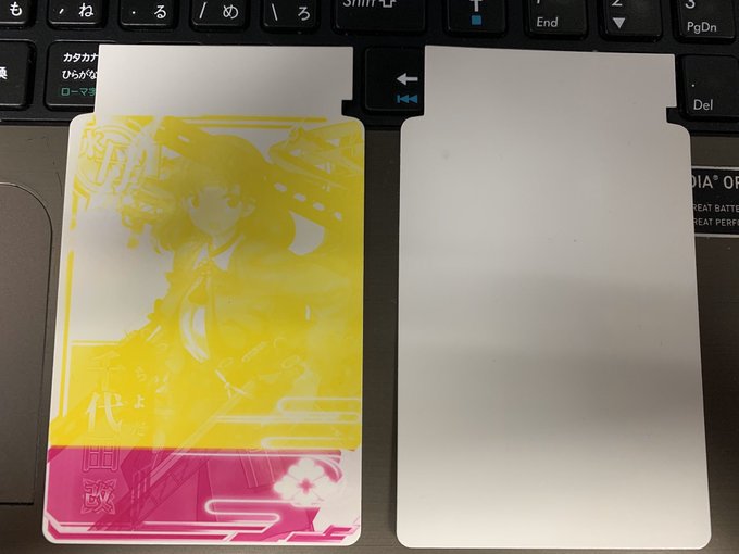 グランドパンダキャニオン秋葉原店さん がハッシュタグ 艦これアーケード 艦これac をつけたツイート一覧 1 Whotwi グラフィカルtwitter分析 グランドパンダキャニオン秋葉原店さん がハッシュタグ 艦これアーケード 艦これac をつけたツイート一覧 1 Whotwi グラフィカルtwitter分析