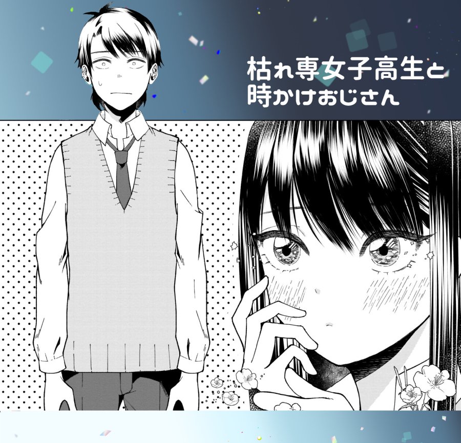 ももたん Mochalatyyyy Twitter ももたん Mochalatyyyy Twitter
