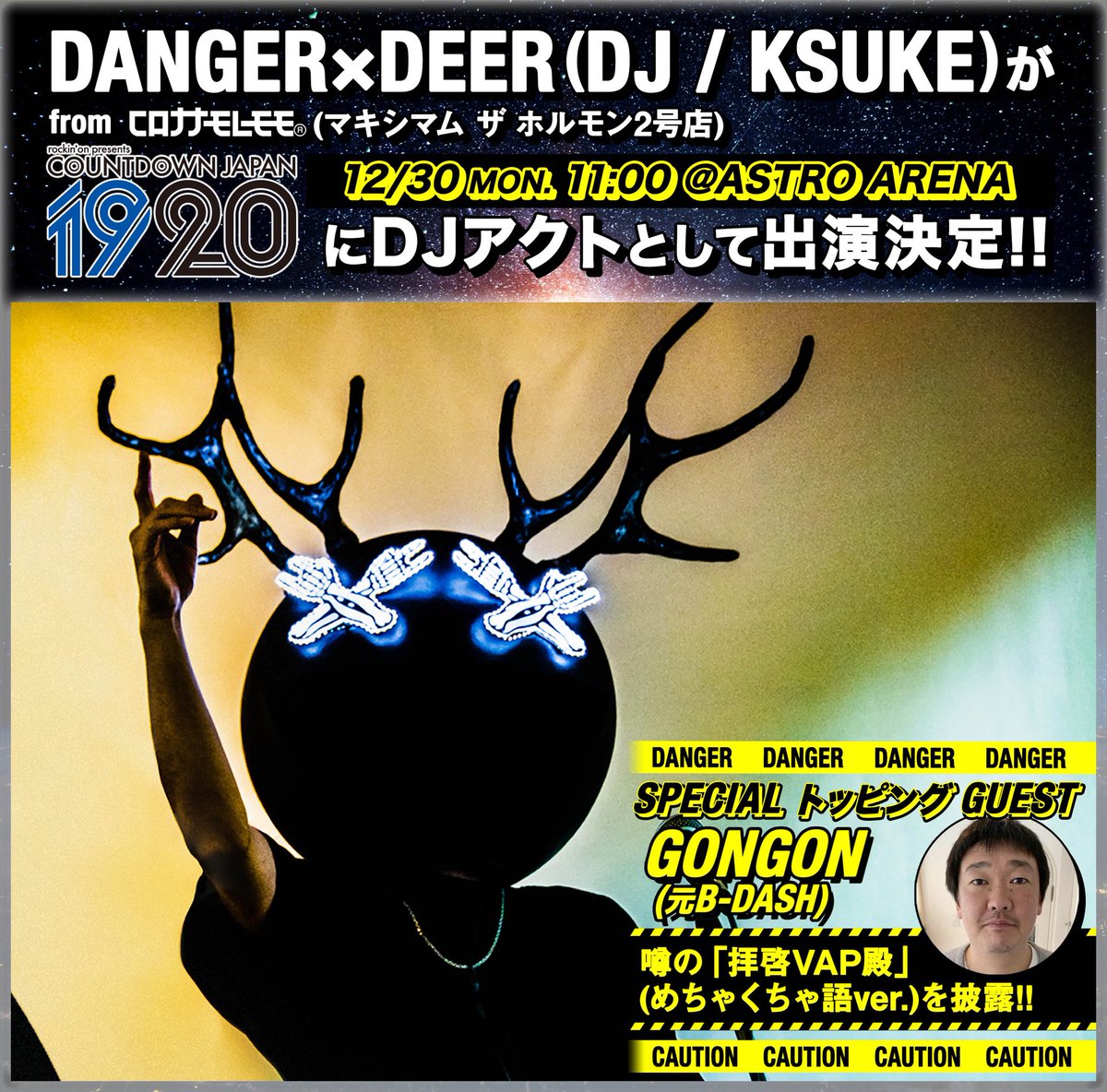 KSUKE on X: KSUKE on X: