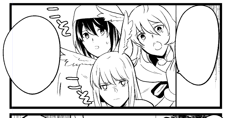 こそこそワルキューレ 