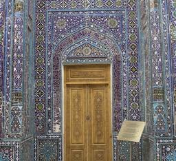 Mausoleum facade in Shah-e Zinda (Persian "The Living King") in Samarkand, modern Uzbekistan.