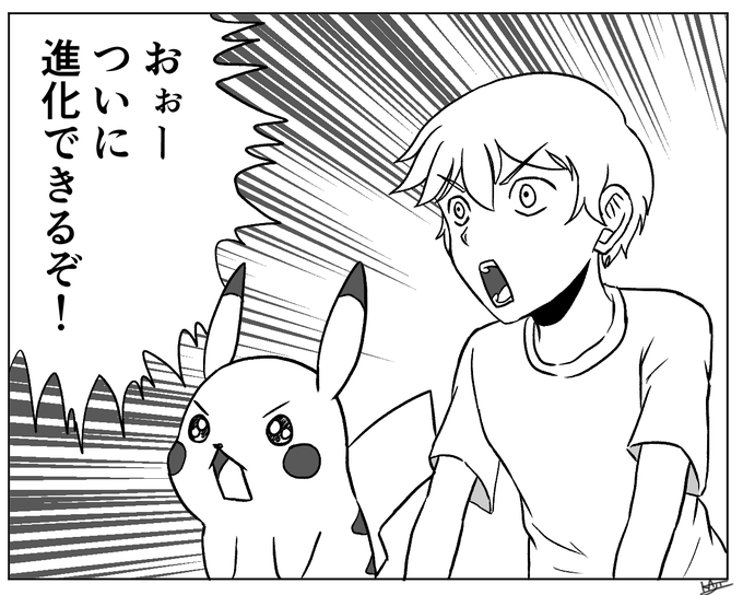 Kajiさん の人気ツイート 3 Whotwi グラフィカルtwitter分析 Kajiさん の人気ツイート 3 Whotwi グラフィカルtwitter分析