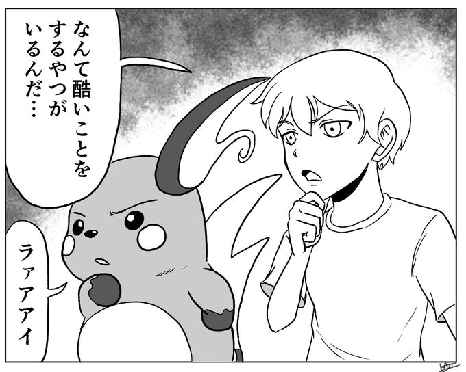 Kajiさん の人気ツイート 3 Whotwi グラフィカルtwitter分析 Kajiさん の人気ツイート 3 Whotwi グラフィカルtwitter分析