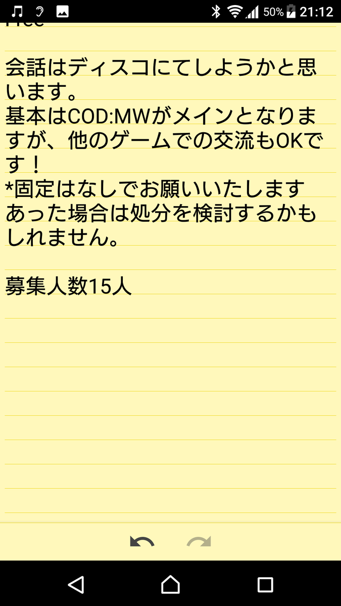 ReLD_wLuFFPS's tweet photo. 定期:クラメン募集
#CodMW
#mw募集 
#Codクラン https://t.co/JrpOtT8B8S