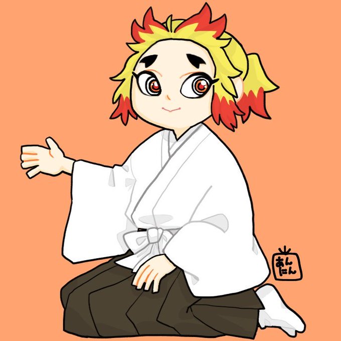 あんにんさんがTwitterに投稿した煉獄杏寿郎(鬼滅の刃)のイラスト。