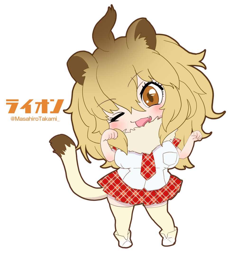 たかみ イラストお仕事募集中 企業様のみ Pa Twitter ミニミニライオンちゃん これからデフォルメ絵も描けるようになっていきたいなと思ってるので練習してみた ちょっとムチいけどどうなんだろ細い方がいいのかな そうすると絵のジャンル変わるなぁ 練習だ たかみ イラストお仕事募集中 企業様のみ Pa Twitter ミニミニライオンちゃん これからデフォルメ絵も描けるようになっていきたいなと思ってるので練習してみた ちょっとムチいけどどうなんだろ細い方がいいのかな そうすると絵のジャンル変わるなぁ 練習だ