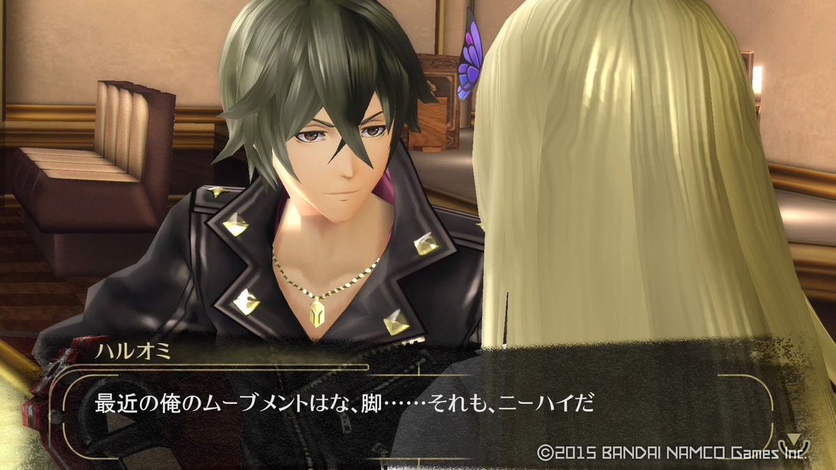 なーた ハルさんも好きだった ハルさんのテーマも好きだった でも戦闘中に流すのやめちくり Ge2誕生祭 なーた ハルさんも好きだった ハルさんのテーマも好きだった でも戦闘中に流すのやめちくり Ge2誕生祭